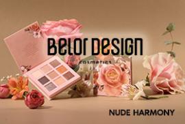 Обзор крупного бренда декоративной косметики Belor Design
